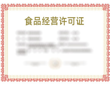 关于当前产品1399彩票net官网·(中国)官方网站的成功案例等相关图片