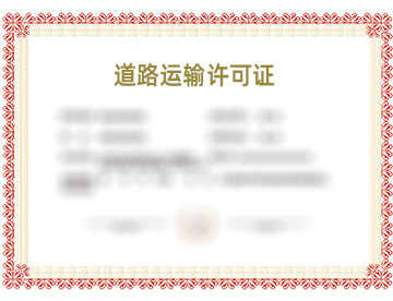 关于当前产品1399彩票net官网·(中国)官方网站的成功案例等相关图片